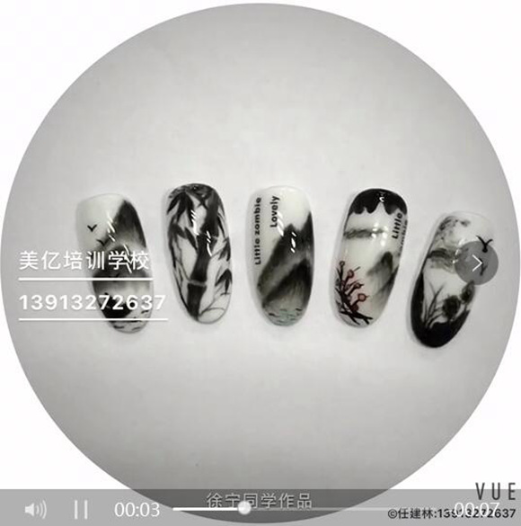 美甲款（梅兰竹菊）