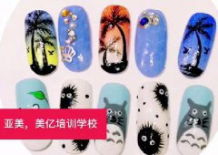 美甲款式（六）