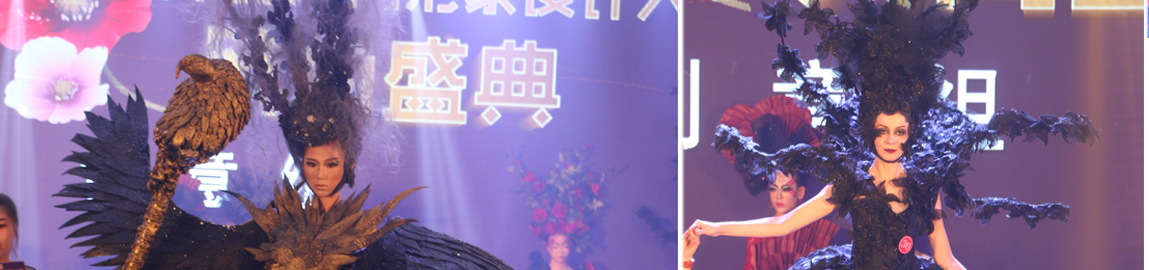 北京美妆大赛
