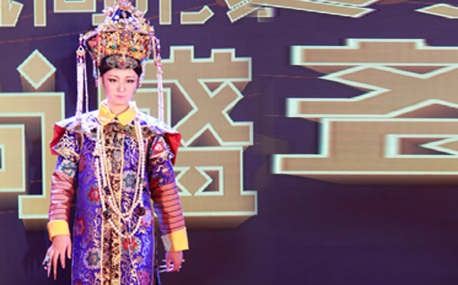 北京美妆大赛