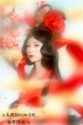 <b>创意古装造型</b>