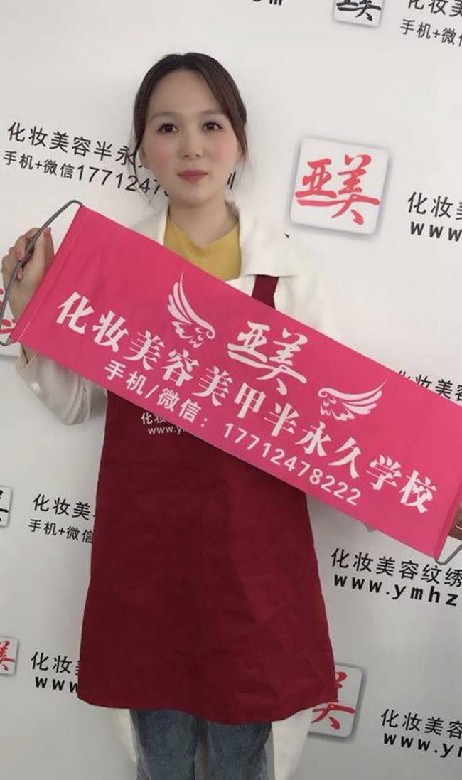 开美容院需要知道的事项,快来看看!
