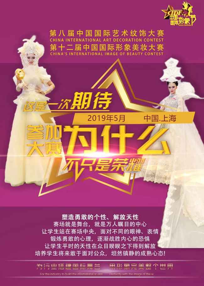 为什么要经常参加比赛呢?