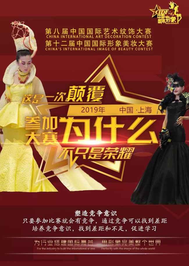 为什么要经常参加比赛呢?