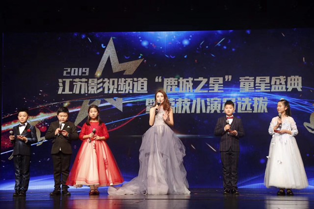 亚美帮荔枝小演员童妆加油