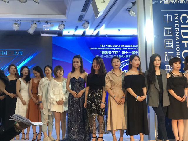 亚美学员辉煌瞬间一刻